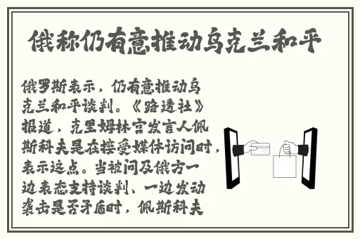 绿巨人视频高清免费观看