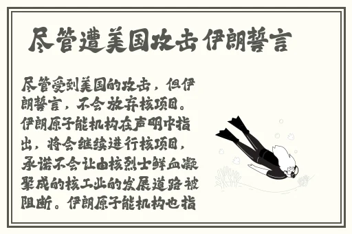 月夜下载免费下载