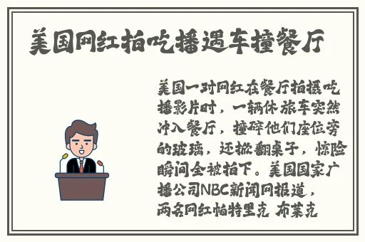 国产精品亚洲AV毛片一区二区三区