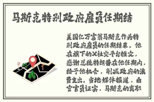 早乙女由依双马尾**