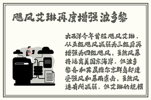草莓榴莲combo2.0深夜释放自己