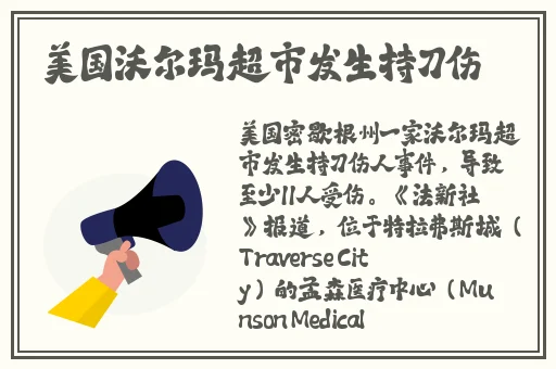 张津瑜吕知樾三部曲哪里看