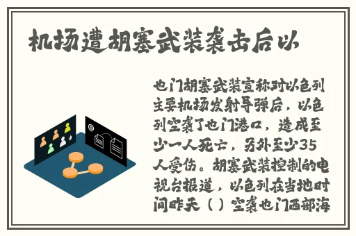 海角精产国品一二三区别